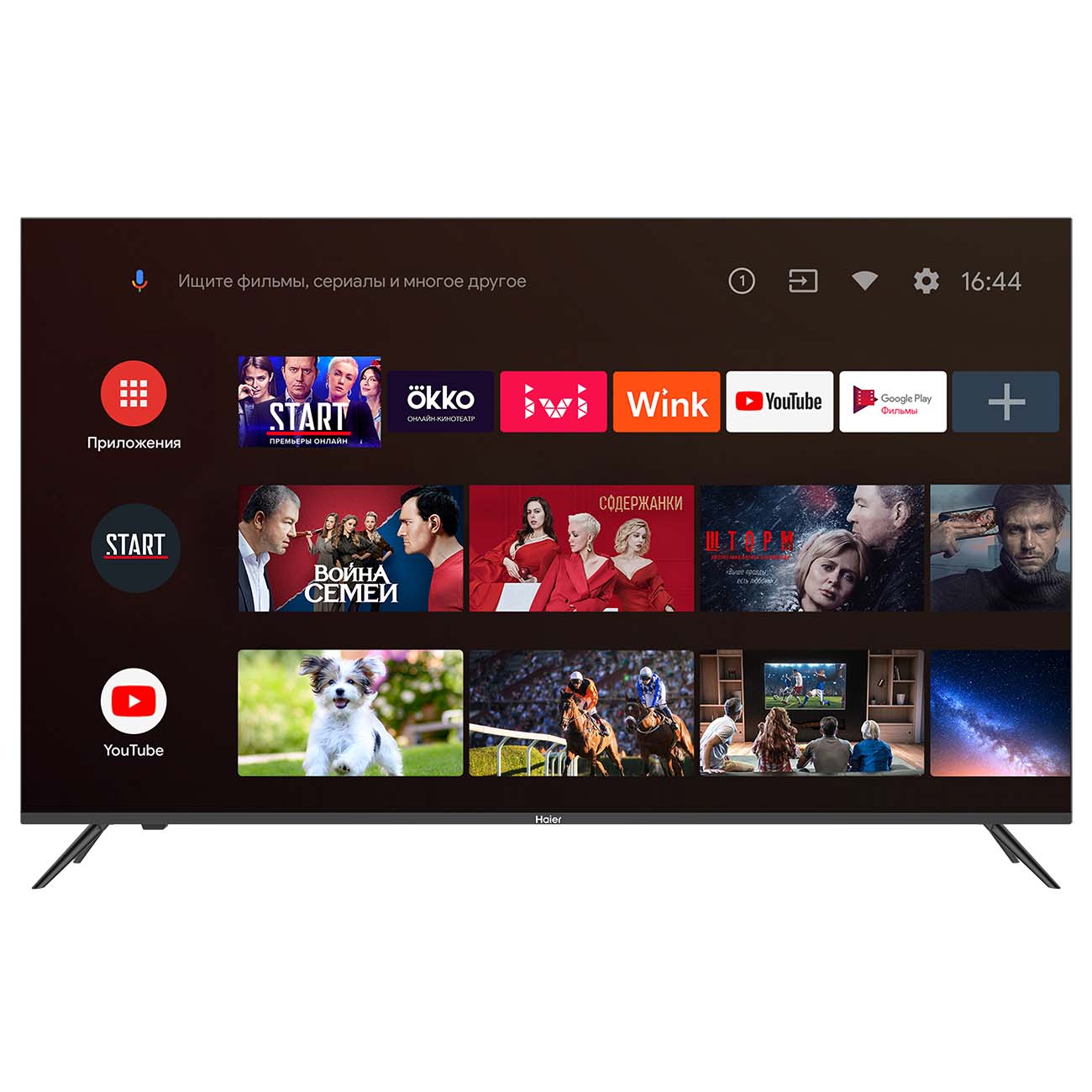 Haier 50 Smart TV MX