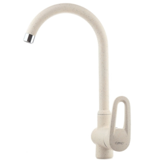 Cupalo CPL005