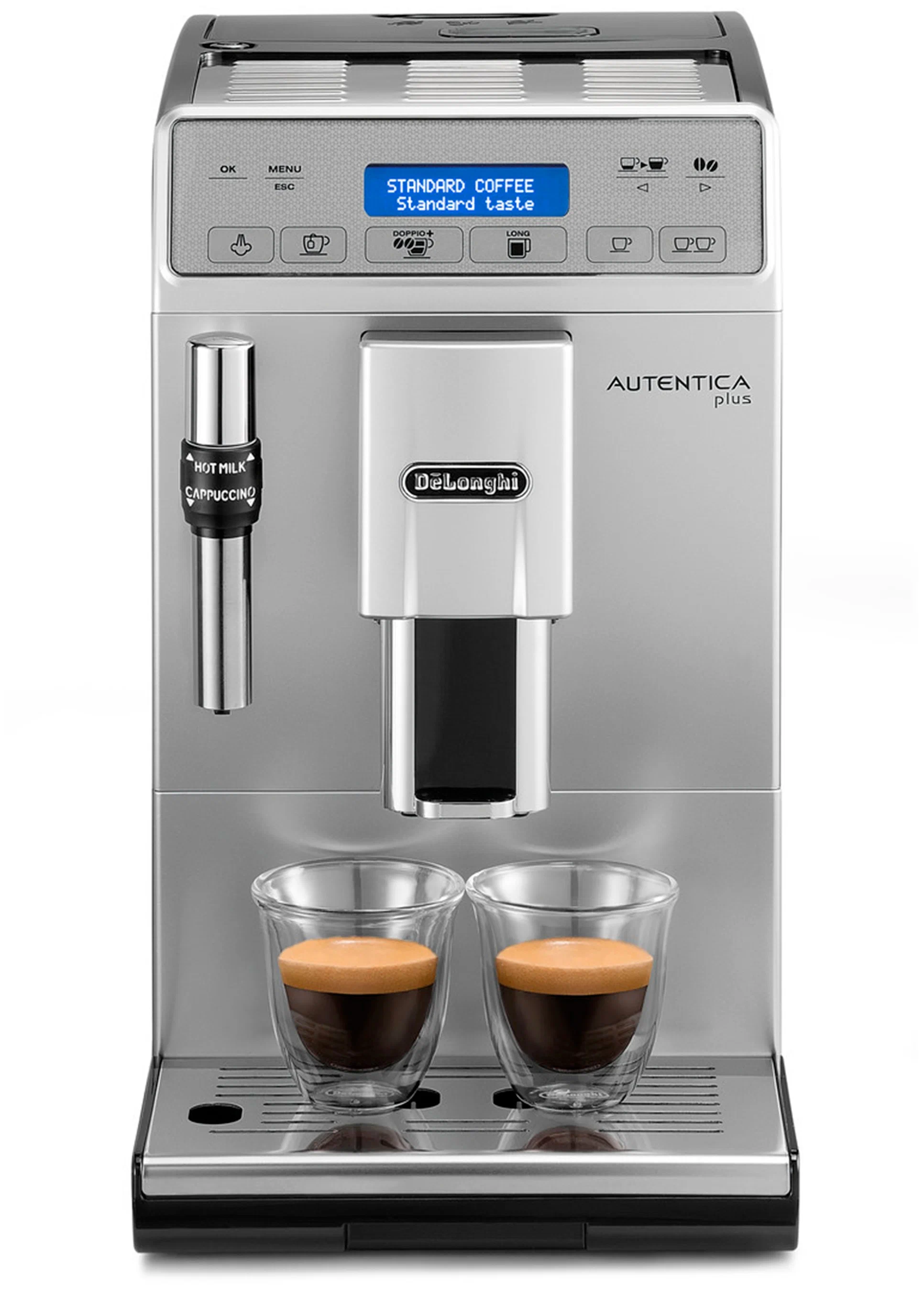 Кофемашина серебристый delonghi