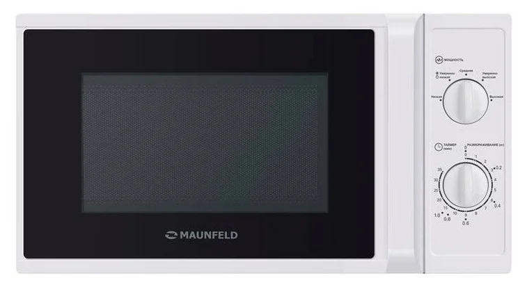 Maunfeld mfsmo 20.7 sgb