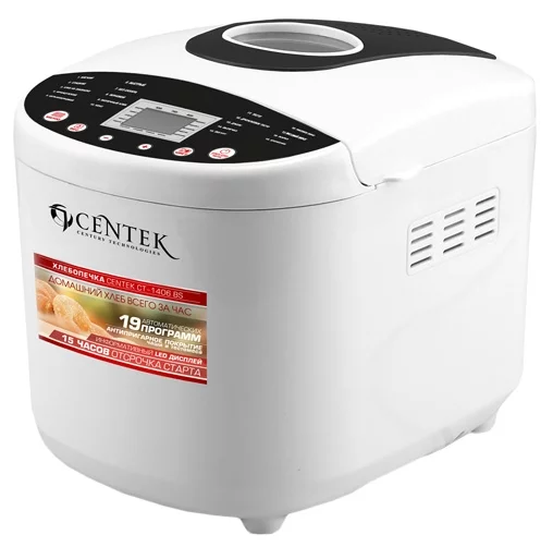 CENTEK CT-1406 White