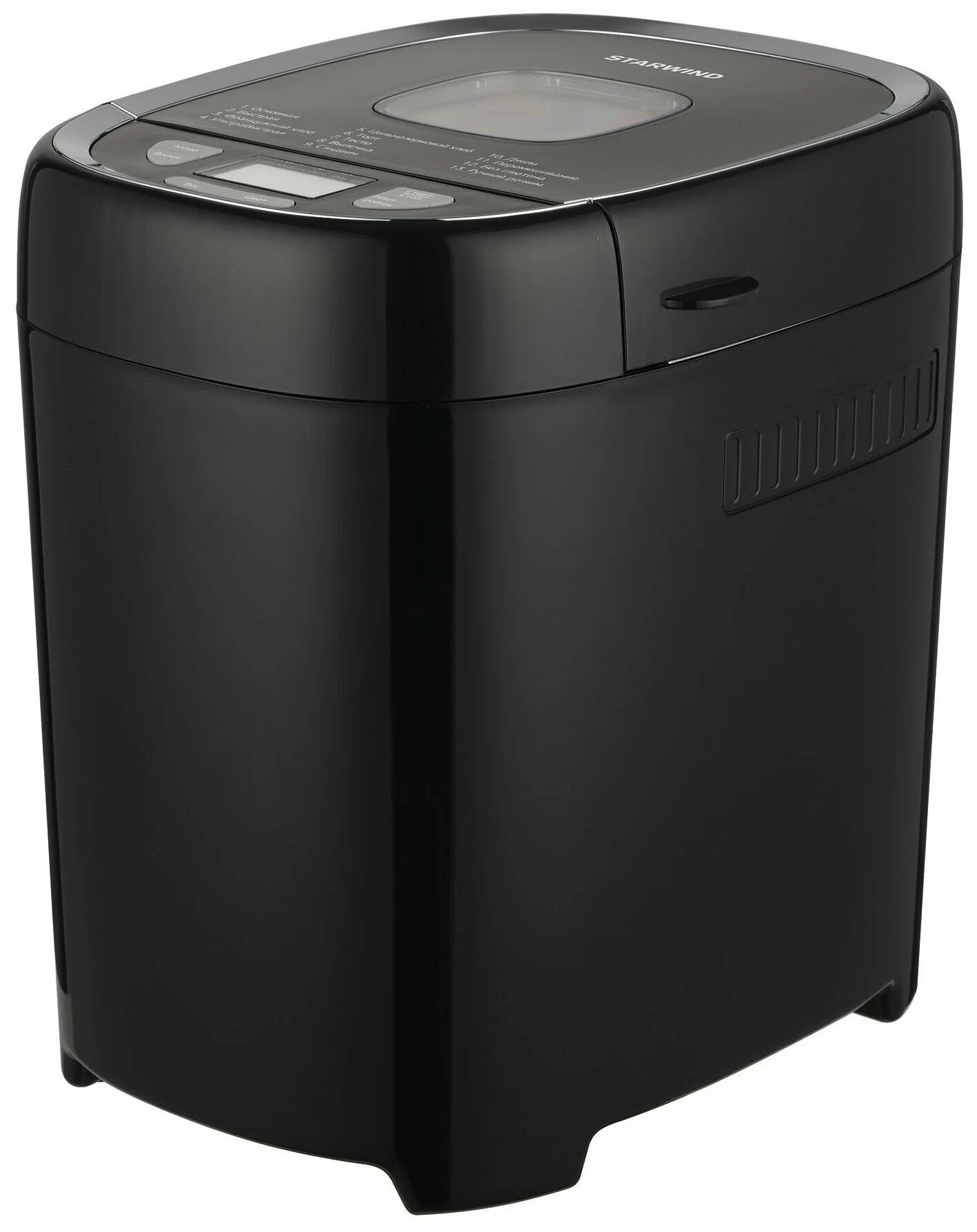 StarWind SBMP 0921