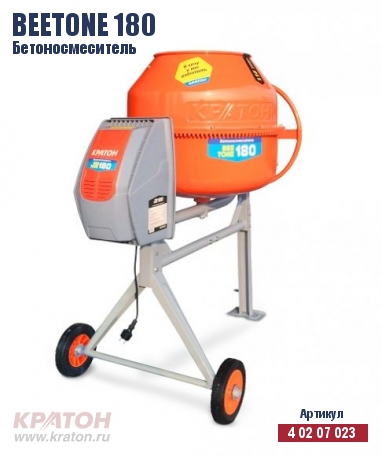 Бетоносмеситель Кратон