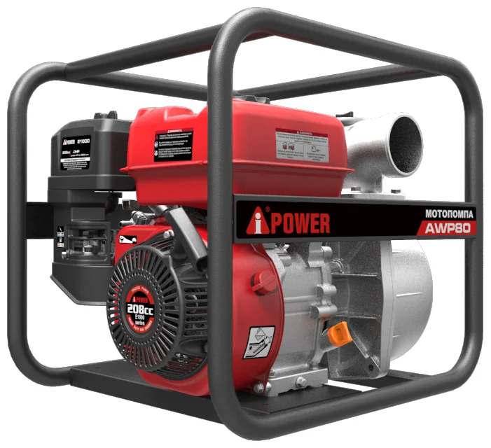 A-iPower AWP80